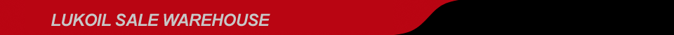 Lukoil sale-warehouse